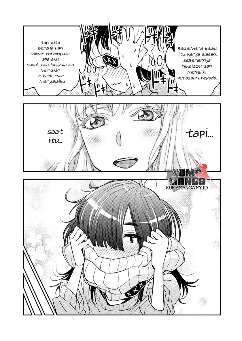 Tadokoro-san Chapter 07 Gambar 6