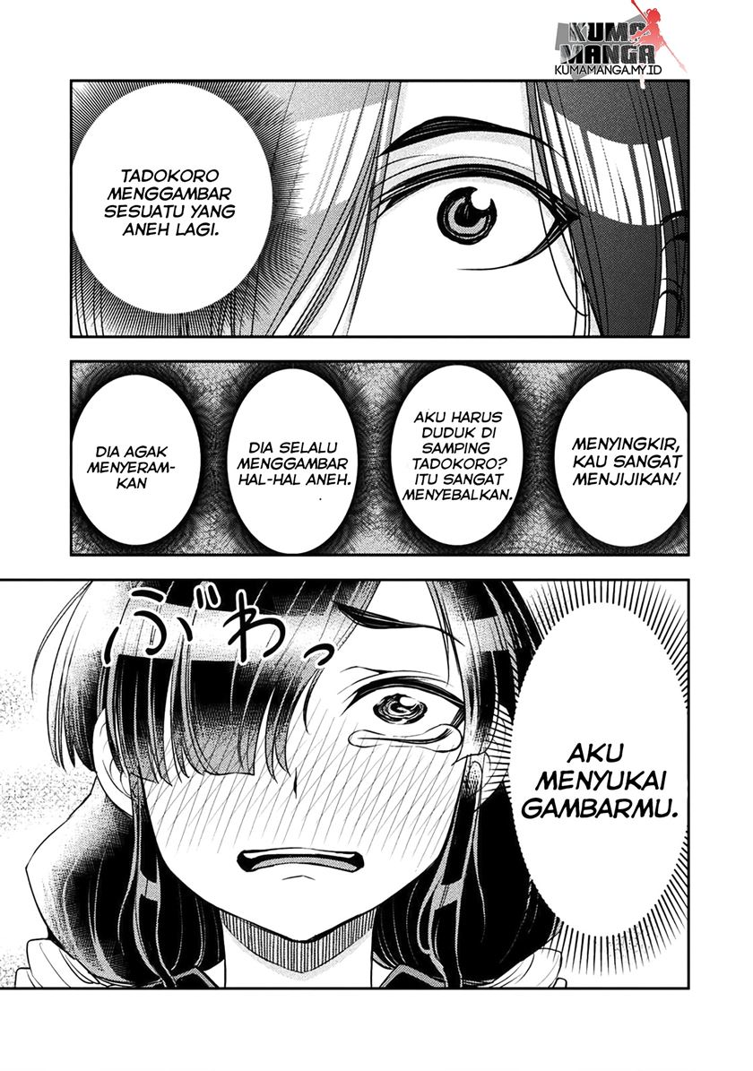 Tadokoro-san Chapter 06 Gambar 4