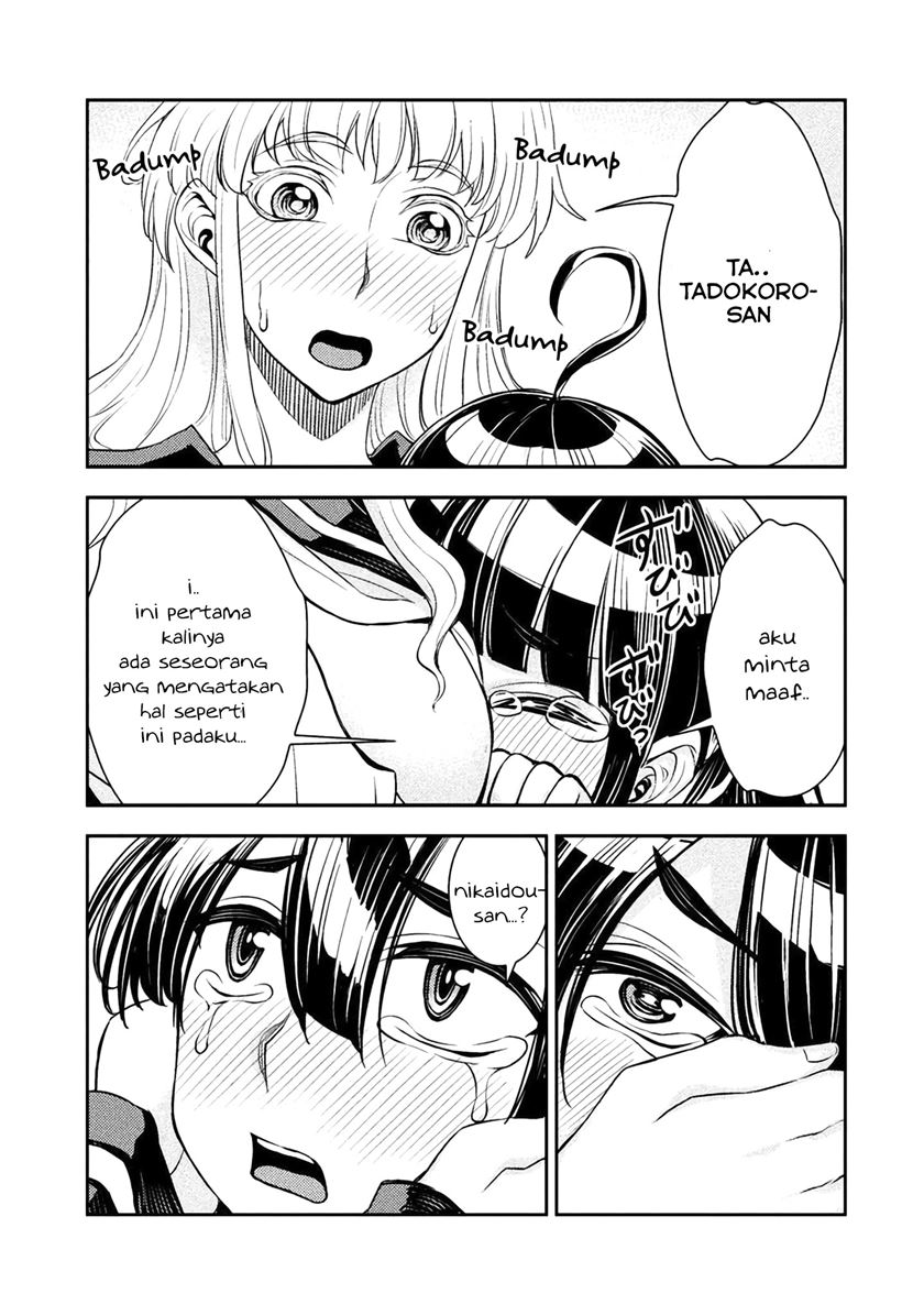 Tadokoro-san Chapter 06 Gambar 6