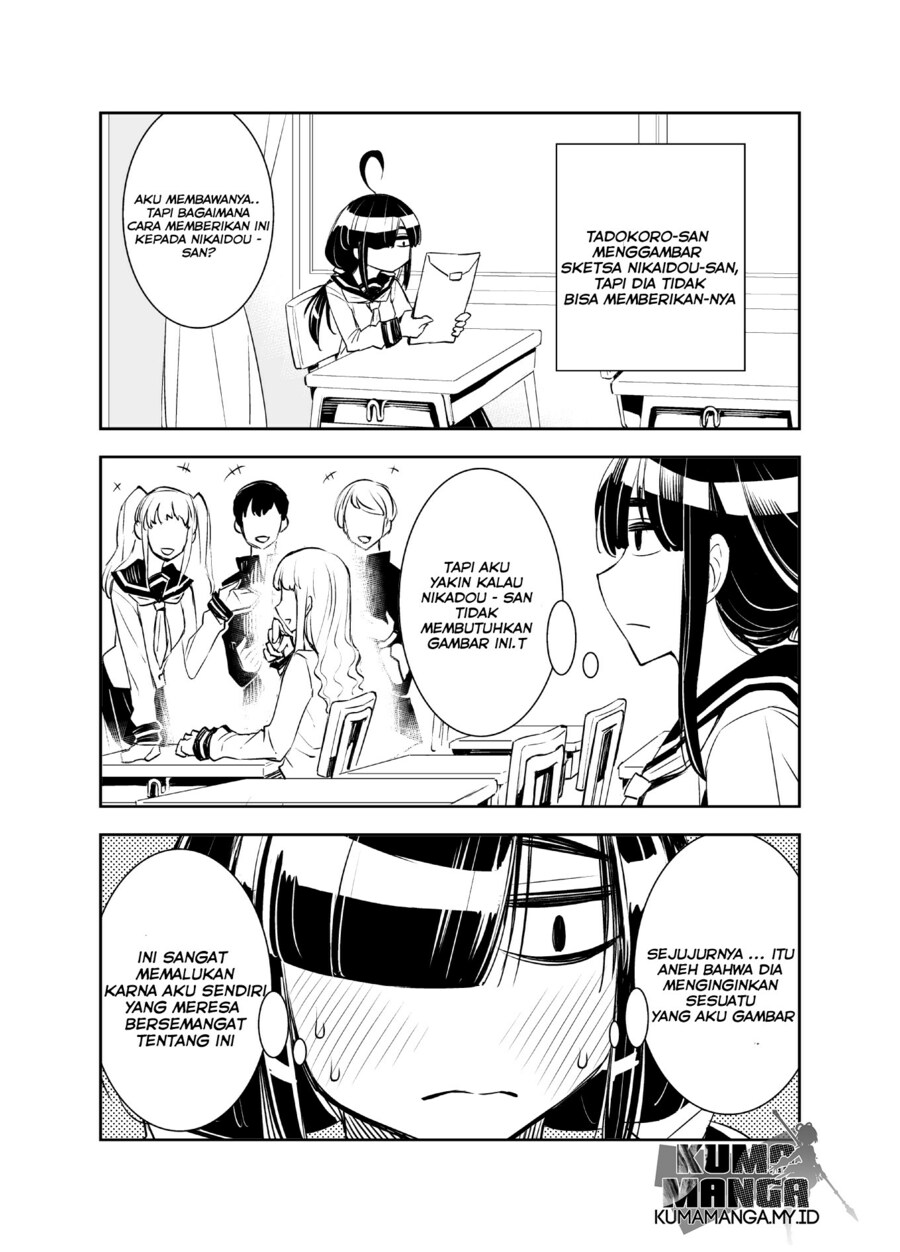Baca Tadokoro-san Chapter 05 Gambar 2