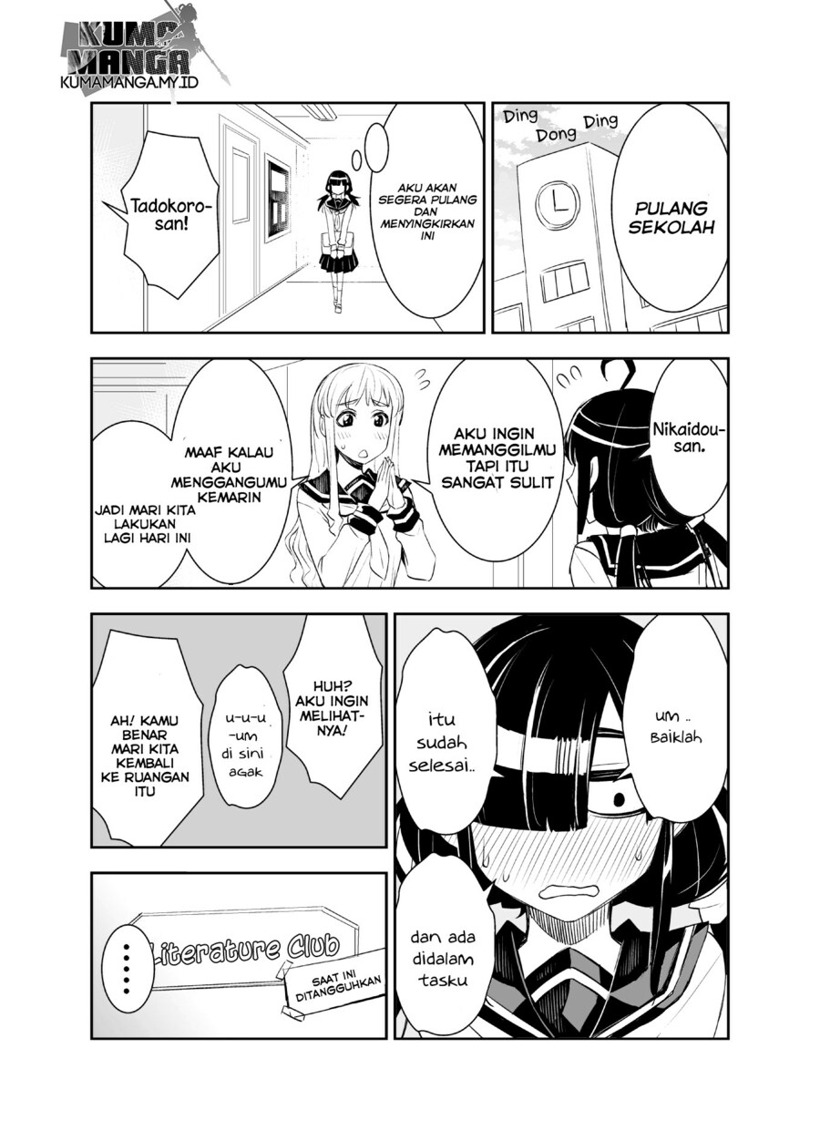 Tadokoro-san Chapter 05 Gambar 3