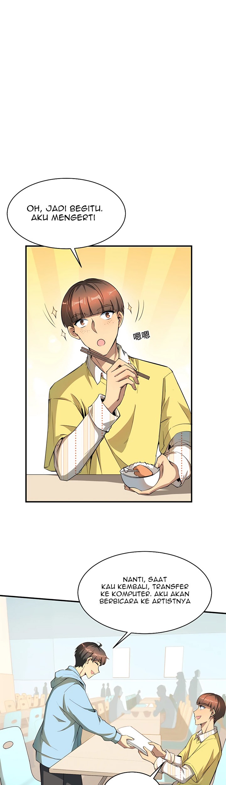 Losing Money to Be a Tycoon Chapter 06 Gambar 12