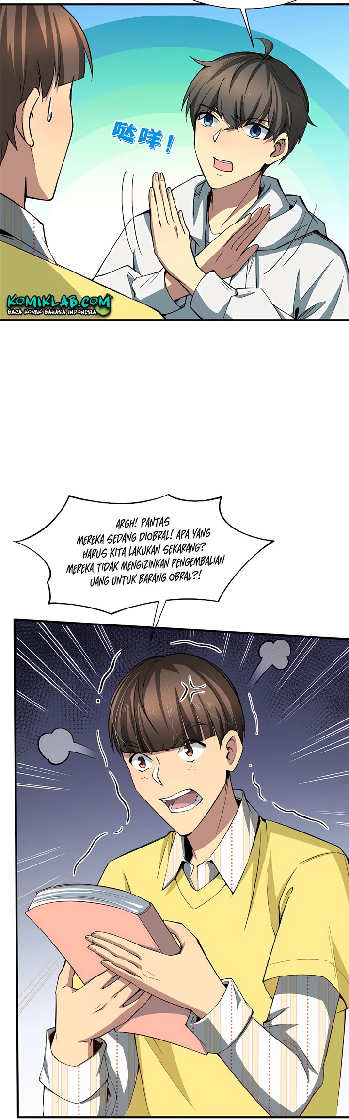 Losing Money to Be a Tycoon Chapter 04 Gambar 26