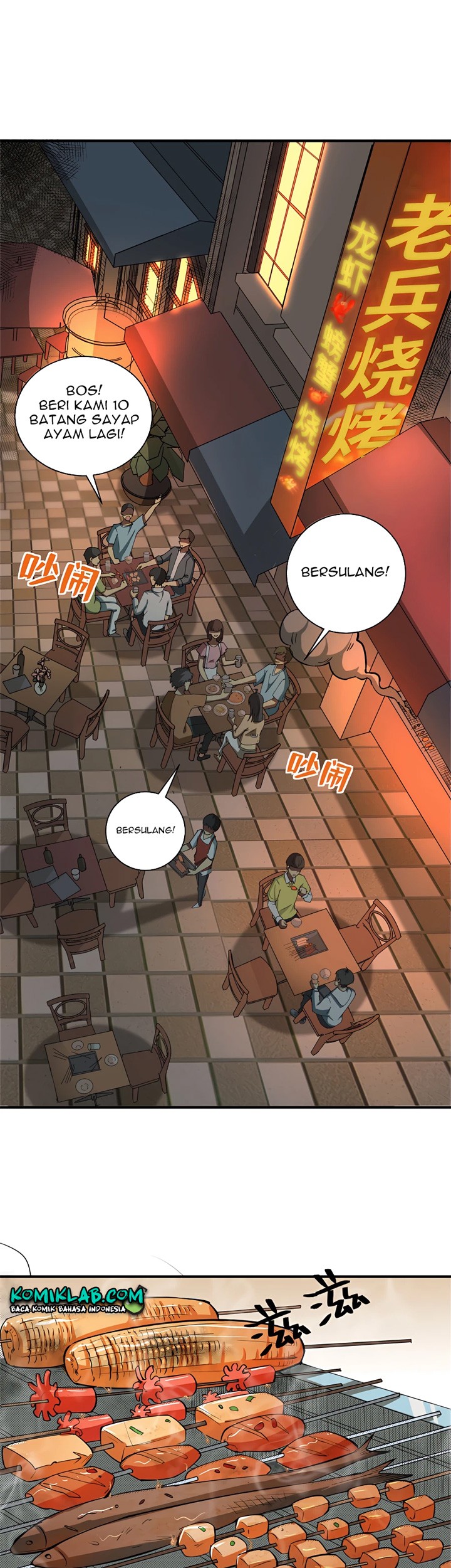 Losing Money to Be a Tycoon Chapter 04 Gambar 3