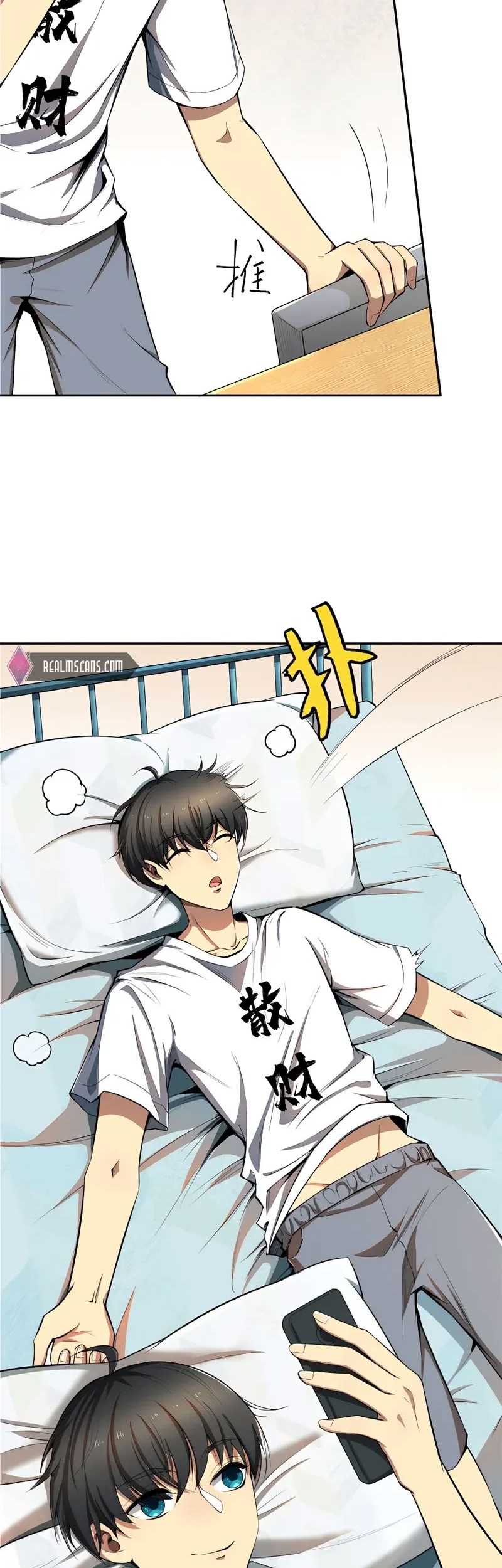 Losing Money to Be a Tycoon Chapter 02 Gambar 25