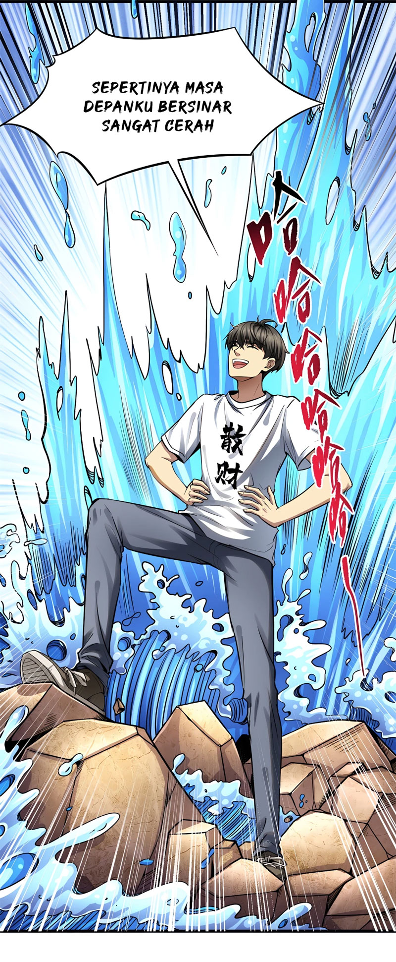 Losing Money to Be a Tycoon Chapter 01 Gambar 21