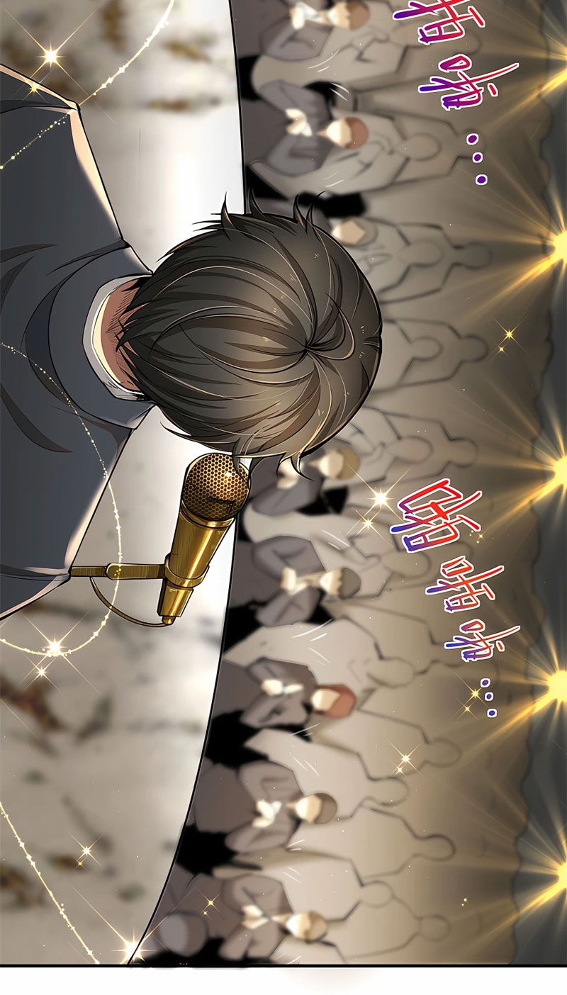 Losing Money to Be a Tycoon Chapter 01 Gambar 6