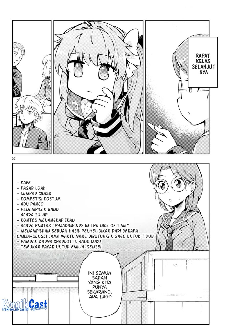 Kenshi wo Mezashite Nyuugaku shita no ni Mahou Tekisei 9999 nan desu kedo!? Chapter 55 Gambar 20