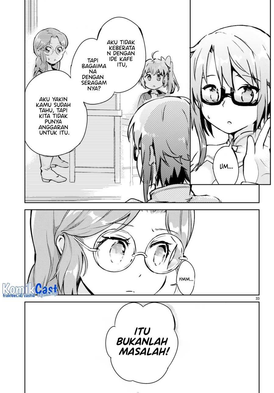 Kenshi wo Mezashite Nyuugaku shita no ni Mahou Tekisei 9999 nan desu kedo!? Chapter 55 Gambar 32