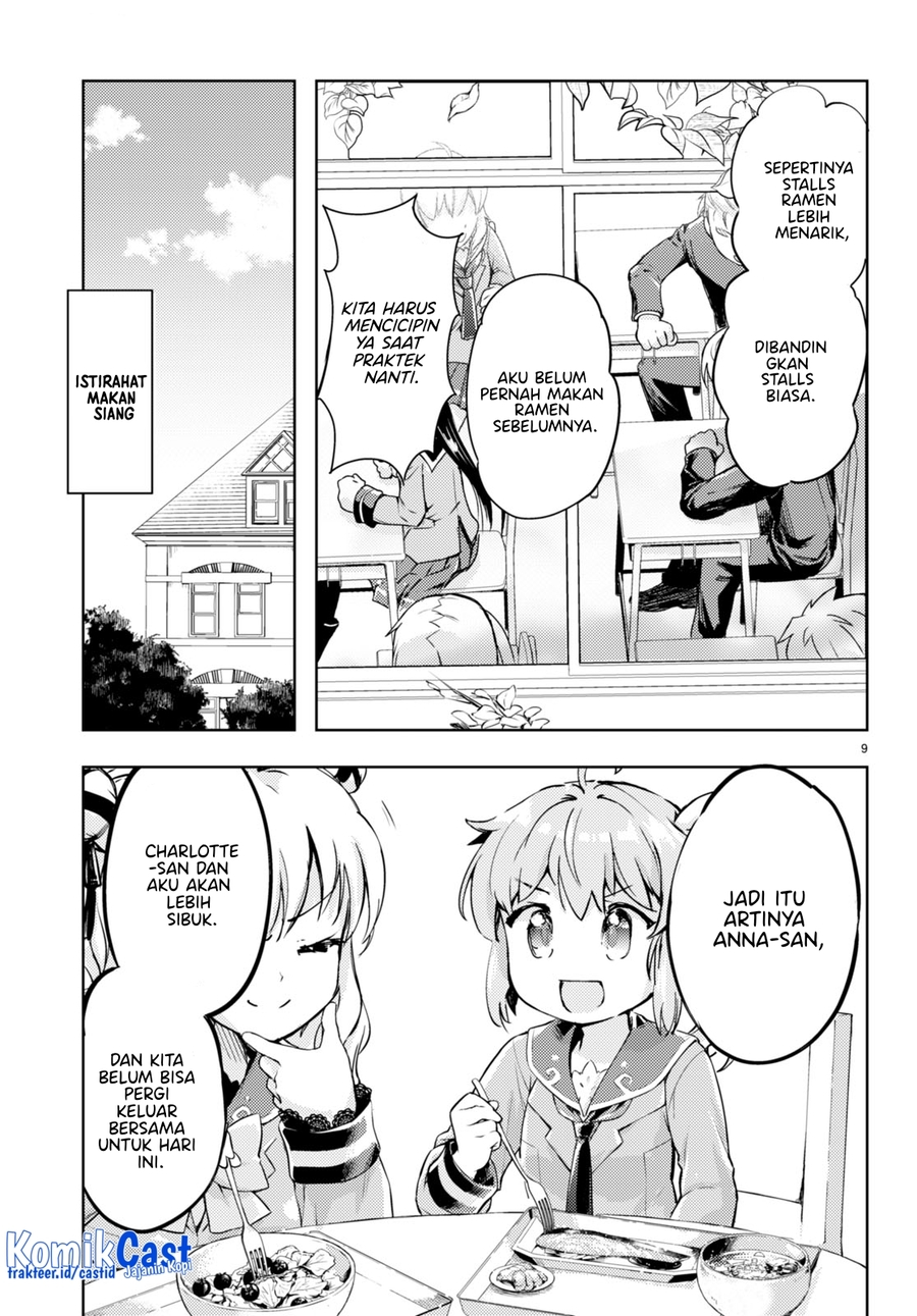 Kenshi wo Mezashite Nyuugaku shita no ni Mahou Tekisei 9999 nan desu kedo!? Chapter 55 Gambar 9