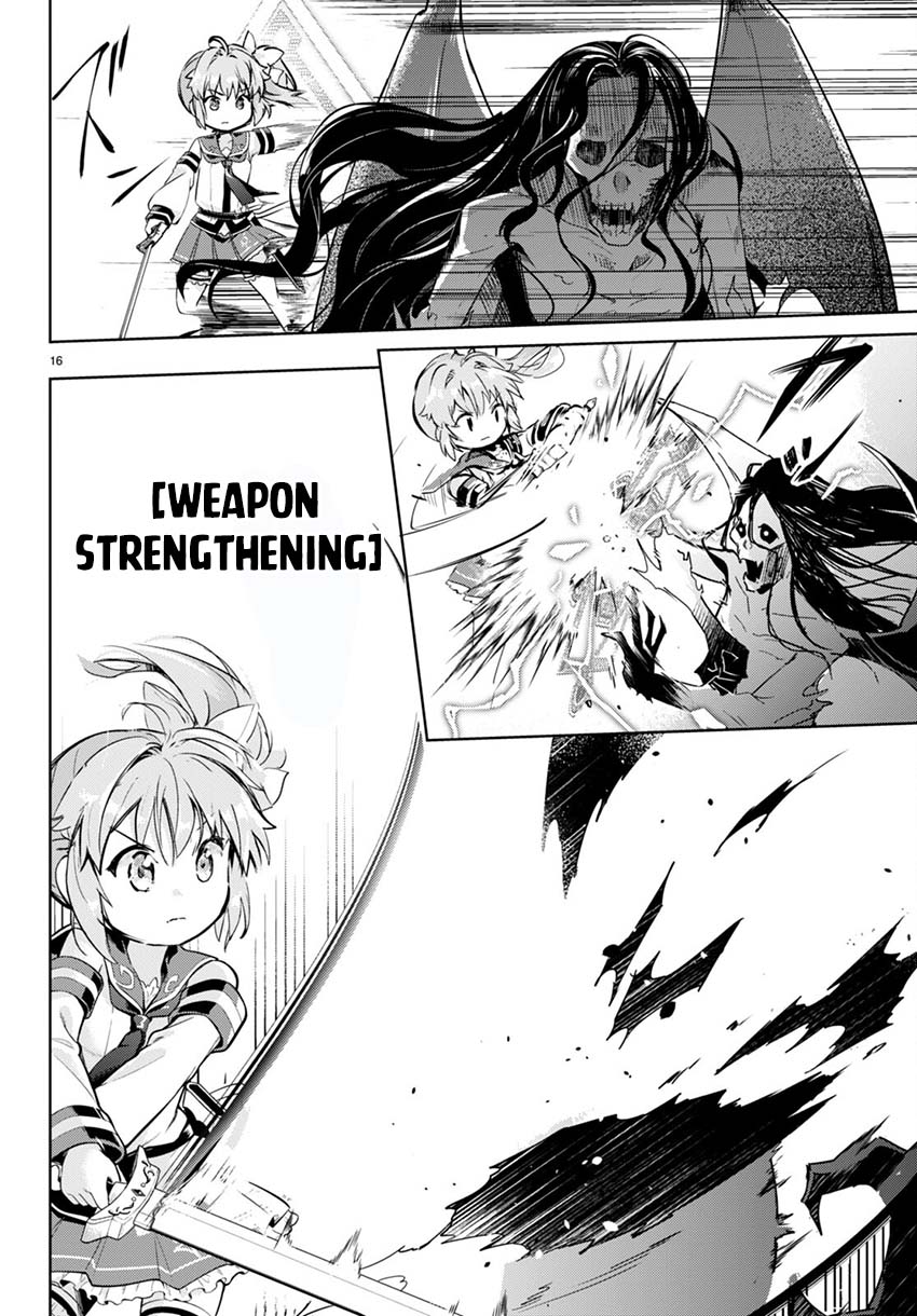 Kenshi wo Mezashite Nyuugaku shita no ni Mahou Tekisei 9999 nan desu kedo!? Chapter 52 Gambar 17