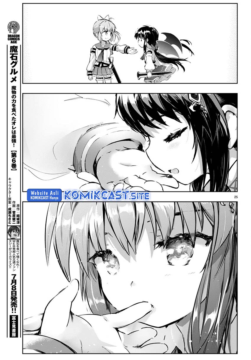 Kenshi wo Mezashite Nyuugaku shita no ni Mahou Tekisei 9999 nan desu kedo!? Chapter 52 Gambar 26