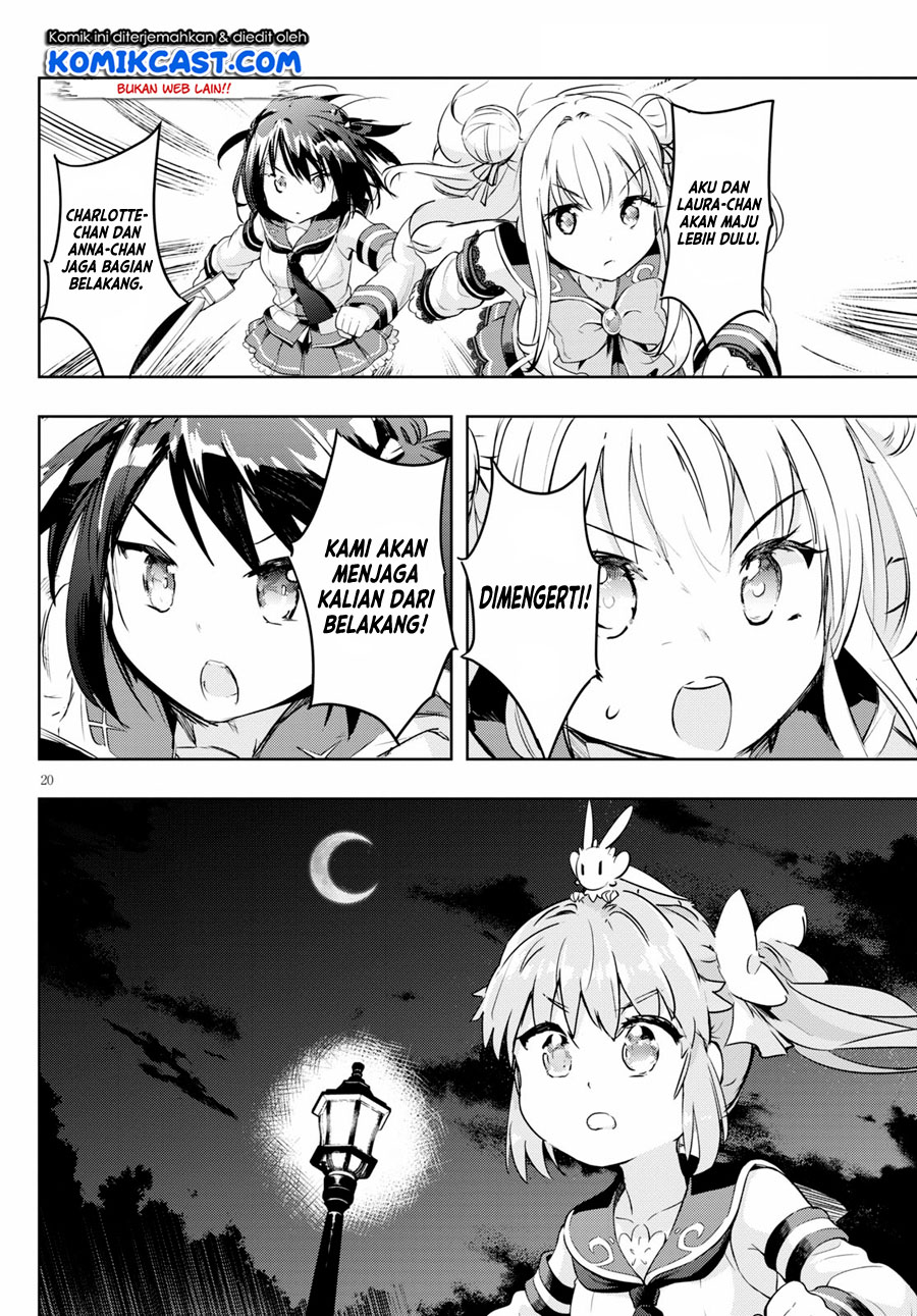 Kenshi wo Mezashite Nyuugaku shita no ni Mahou Tekisei 9999 nan desu kedo!? Chapter 47 Gambar 22