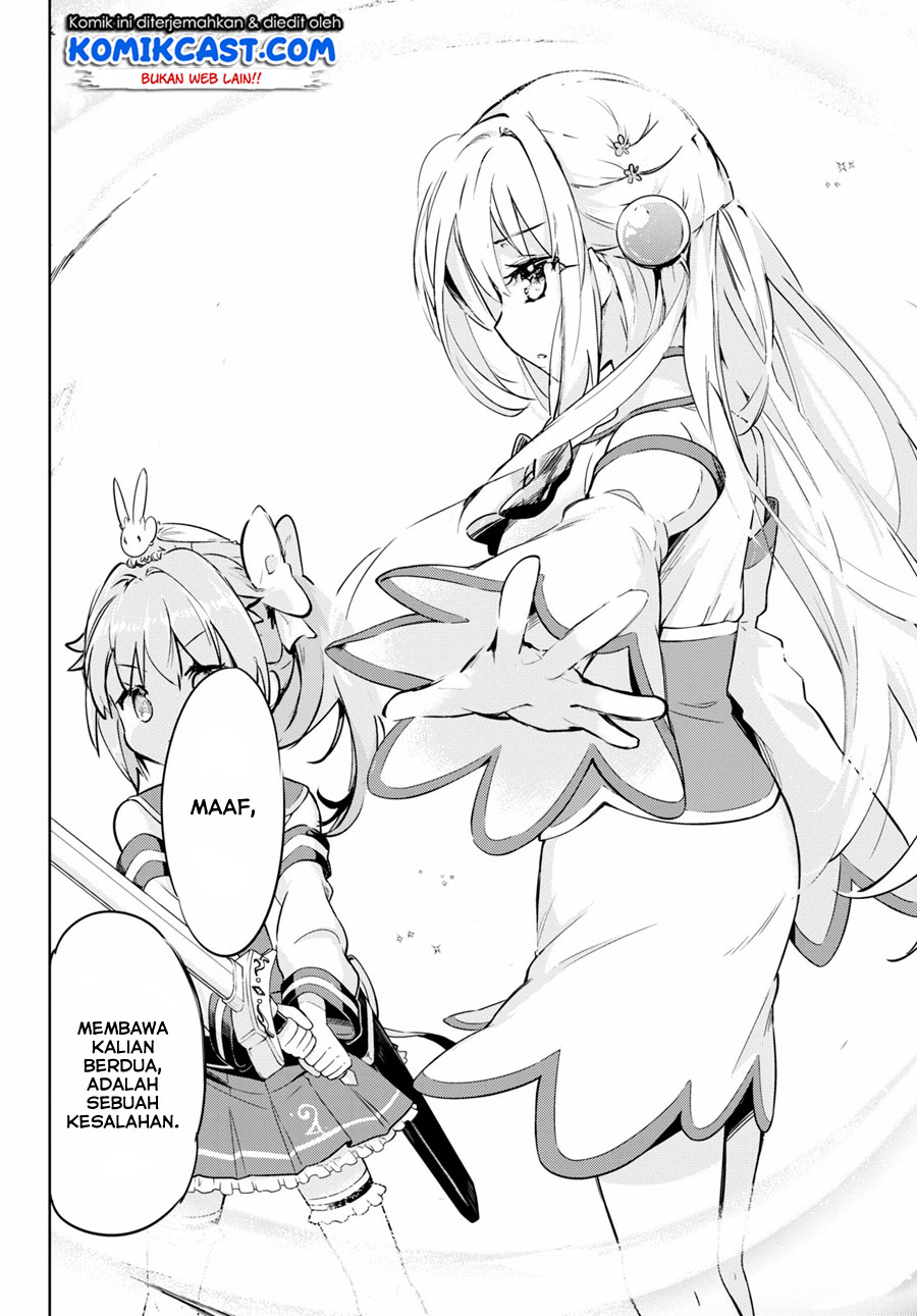 Kenshi wo Mezashite Nyuugaku shita no ni Mahou Tekisei 9999 nan desu kedo!? Chapter 47 Gambar 27
