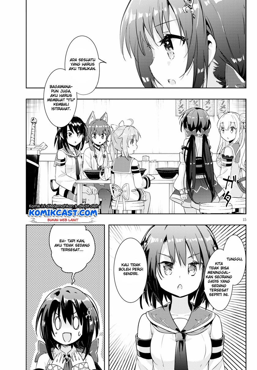 Kenshi wo Mezashite Nyuugaku shita no ni Mahou Tekisei 9999 nan desu kedo!? Chapter 46 Gambar 16