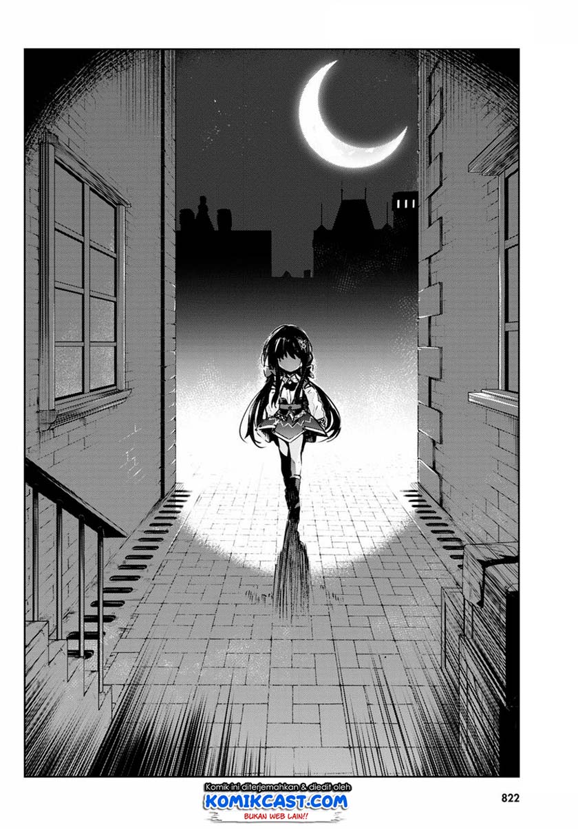 Kenshi wo Mezashite Nyuugaku shita no ni Mahou Tekisei 9999 nan desu kedo!? Chapter 45 Gambar 17