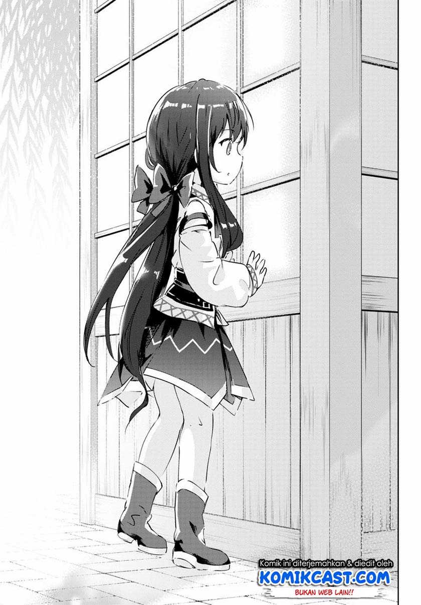 Kenshi wo Mezashite Nyuugaku shita no ni Mahou Tekisei 9999 nan desu kedo!? Chapter 45 Gambar 22