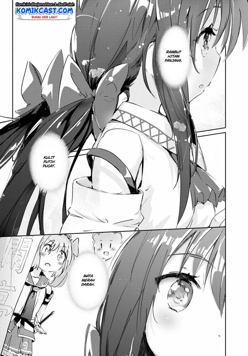 Kenshi wo Mezashite Nyuugaku shita no ni Mahou Tekisei 9999 nan desu kedo!? Chapter 45 Gambar 23