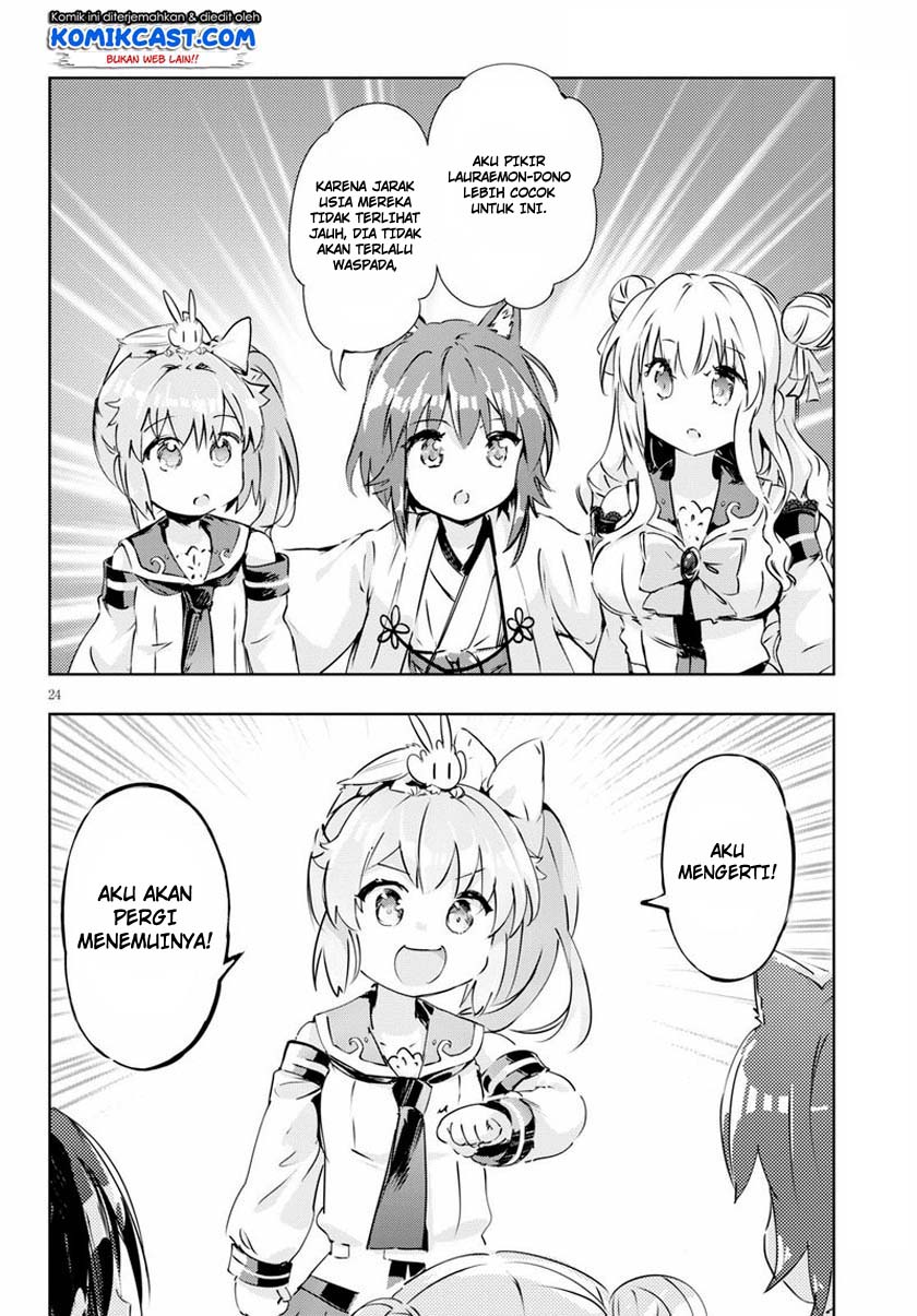 Kenshi wo Mezashite Nyuugaku shita no ni Mahou Tekisei 9999 nan desu kedo!? Chapter 45 Gambar 25