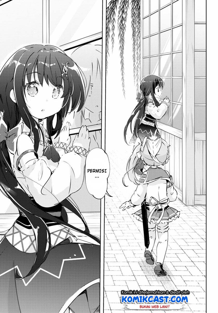 Kenshi wo Mezashite Nyuugaku shita no ni Mahou Tekisei 9999 nan desu kedo!? Chapter 45 Gambar 26