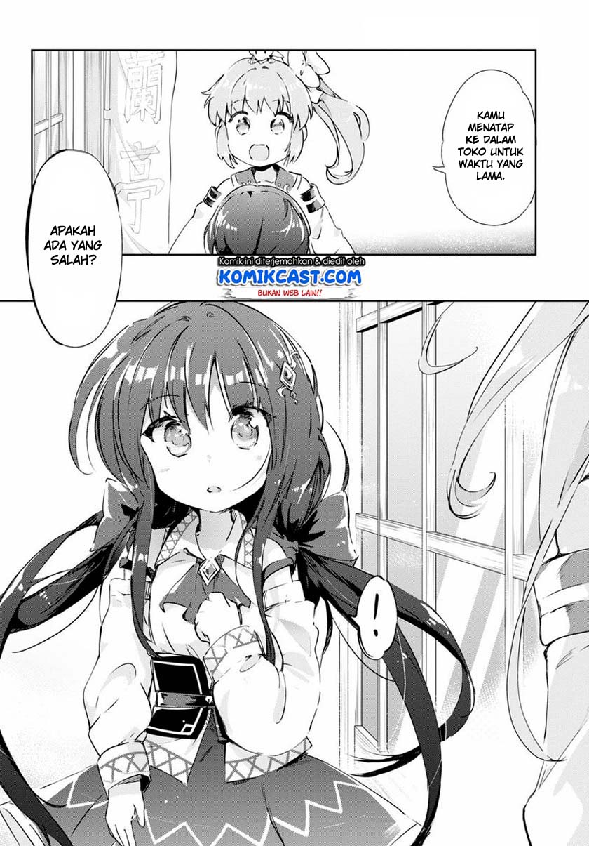 Kenshi wo Mezashite Nyuugaku shita no ni Mahou Tekisei 9999 nan desu kedo!? Chapter 45 Gambar 27