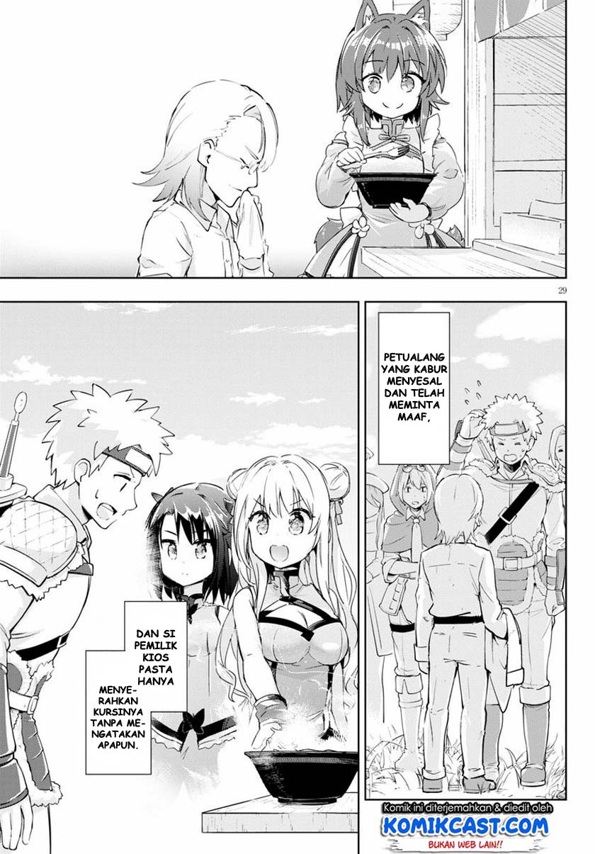 Kenshi wo Mezashite Nyuugaku shita no ni Mahou Tekisei 9999 nan desu kedo!? Chapter 44 Gambar 30
