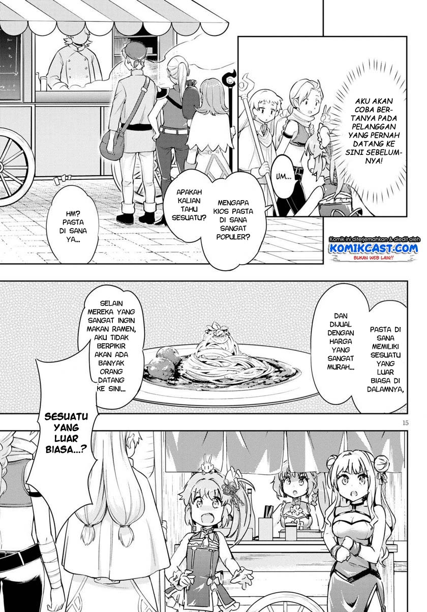 Kenshi wo Mezashite Nyuugaku shita no ni Mahou Tekisei 9999 nan desu kedo!? Chapter 42 Gambar 16