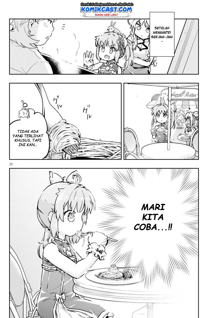 Kenshi wo Mezashite Nyuugaku shita no ni Mahou Tekisei 9999 nan desu kedo!? Chapter 42 Gambar 23
