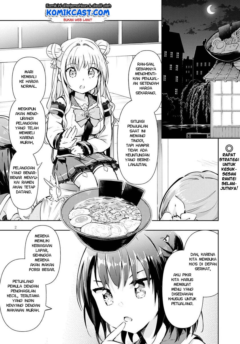 Kenshi wo Mezashite Nyuugaku shita no ni Mahou Tekisei 9999 nan desu kedo!? Chapter 42 Gambar 3