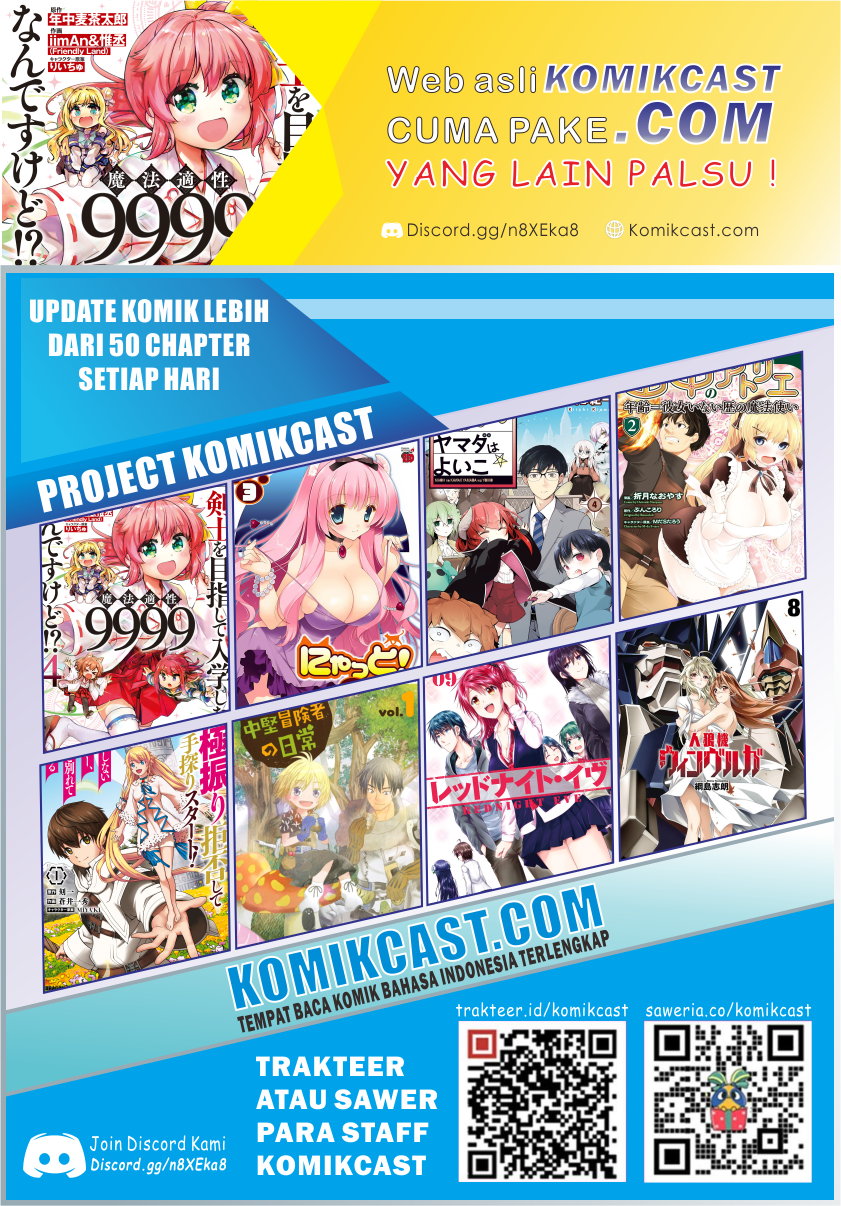 Kenshi wo Mezashite Nyuugaku shita no ni Mahou Tekisei 9999 nan desu kedo!? Chapter 42 Gambar 32