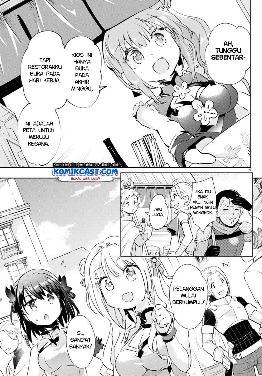 Kenshi wo Mezashite Nyuugaku shita no ni Mahou Tekisei 9999 nan desu kedo!? Chapter 41 Gambar 11