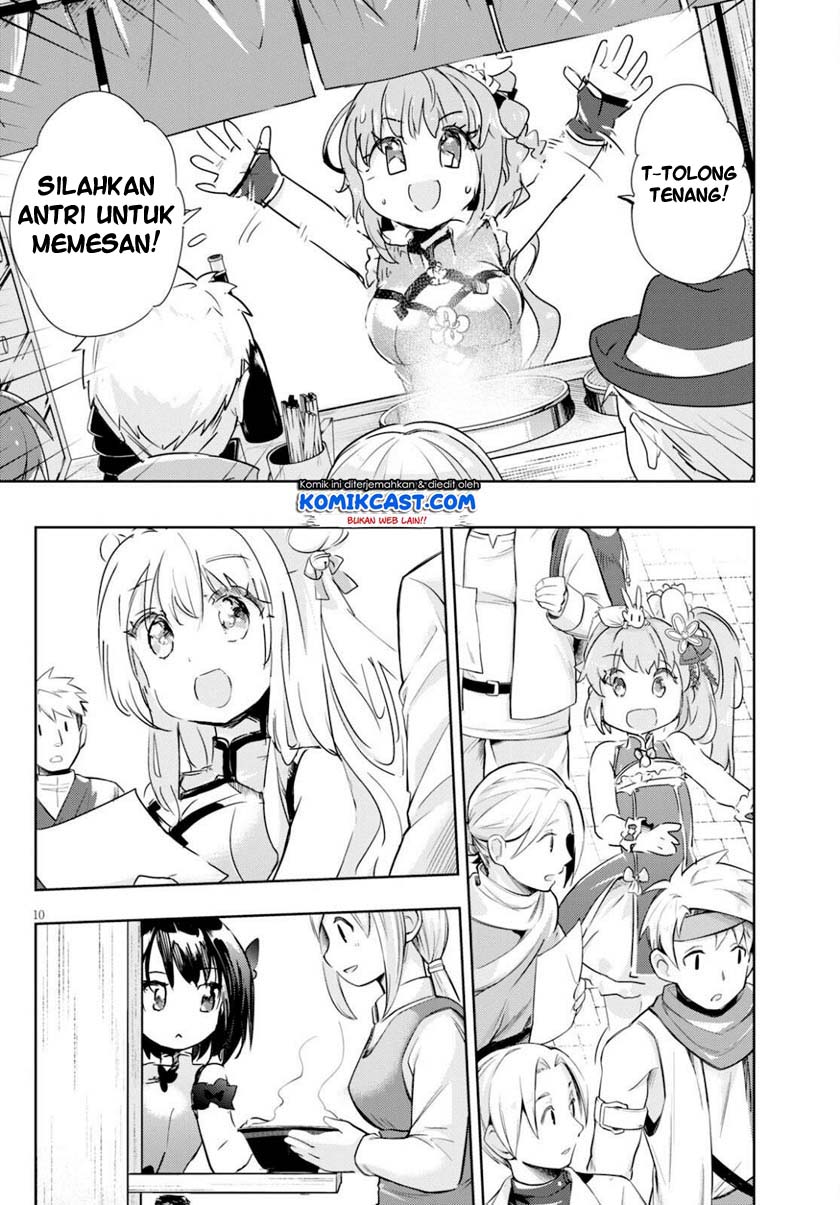 Kenshi wo Mezashite Nyuugaku shita no ni Mahou Tekisei 9999 nan desu kedo!? Chapter 41 Gambar 12
