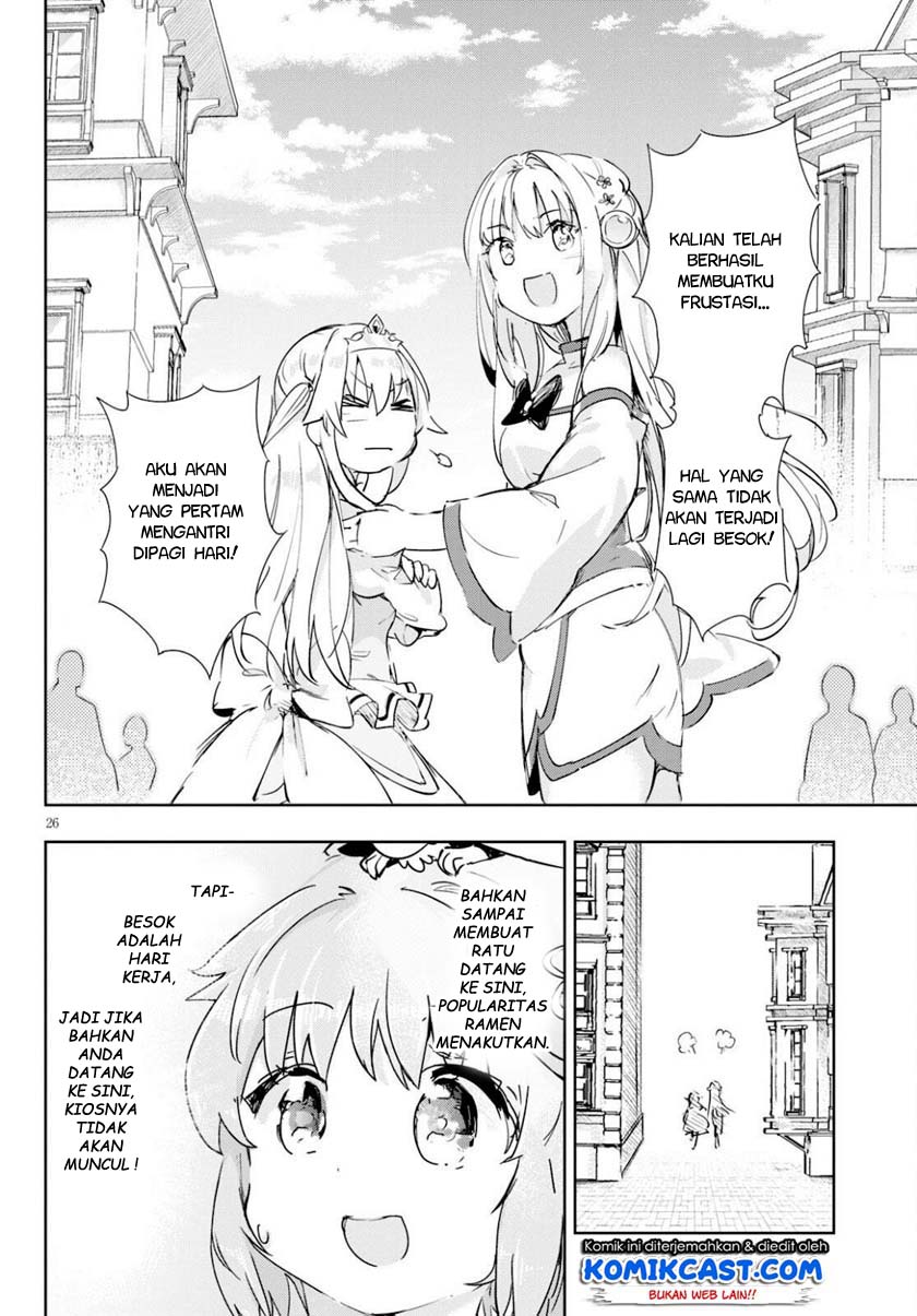 Kenshi wo Mezashite Nyuugaku shita no ni Mahou Tekisei 9999 nan desu kedo!? Chapter 41 Gambar 26