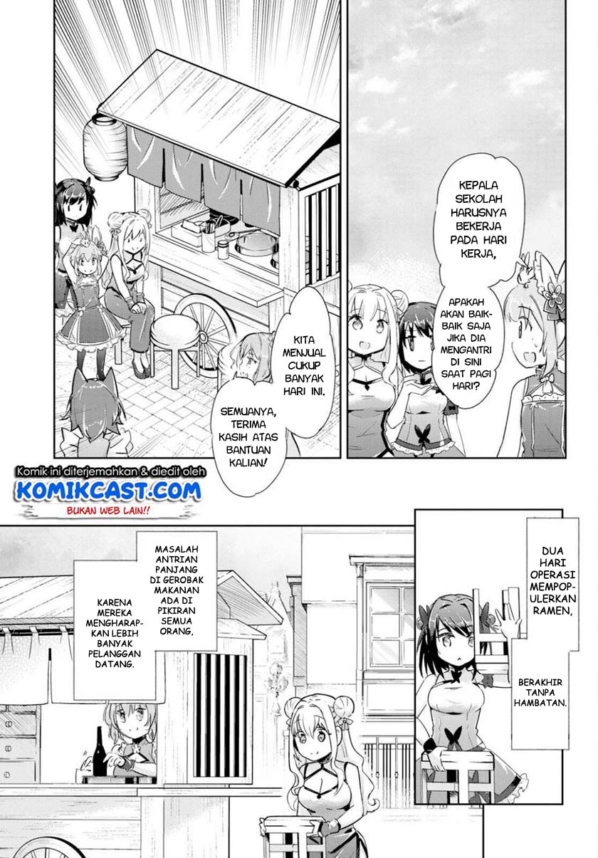 Kenshi wo Mezashite Nyuugaku shita no ni Mahou Tekisei 9999 nan desu kedo!? Chapter 41 Gambar 27
