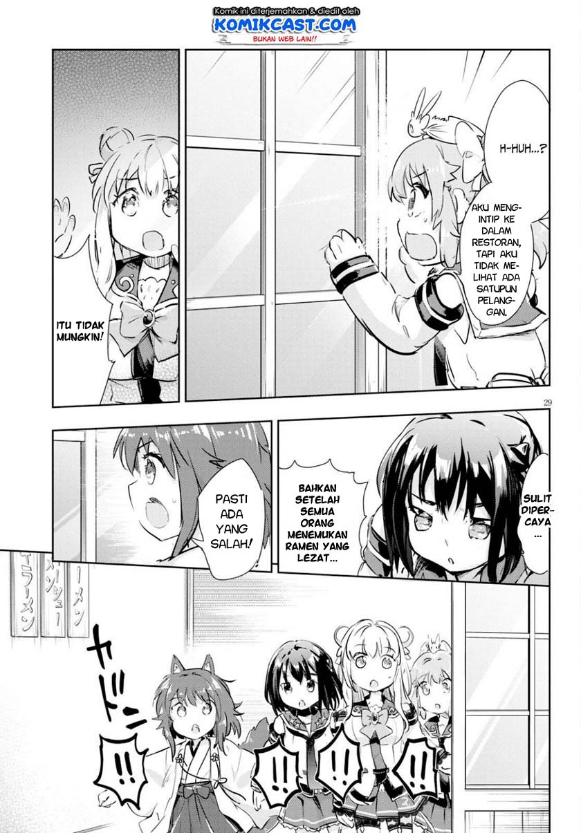 Kenshi wo Mezashite Nyuugaku shita no ni Mahou Tekisei 9999 nan desu kedo!? Chapter 41 Gambar 29
