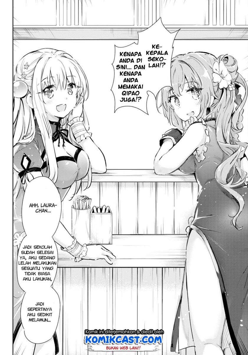 Kenshi wo Mezashite Nyuugaku shita no ni Mahou Tekisei 9999 nan desu kedo!? Chapter 41 Gambar 30