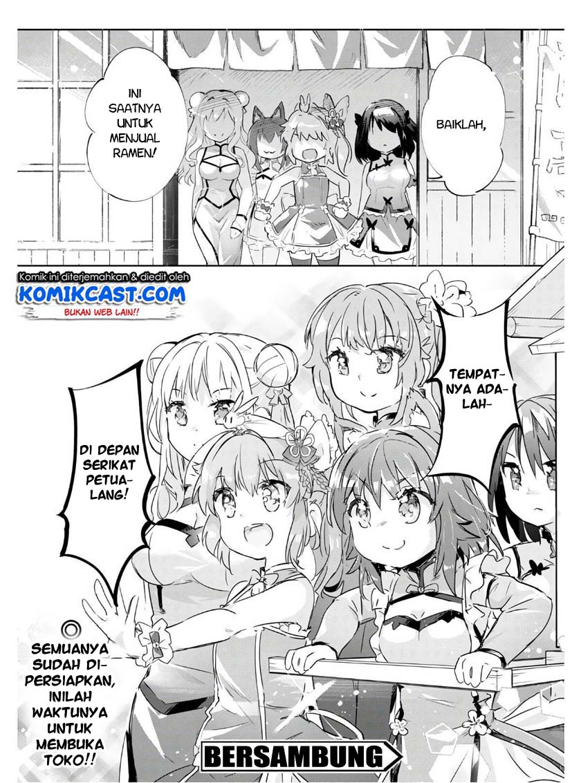 Kenshi wo Mezashite Nyuugaku shita no ni Mahou Tekisei 9999 nan desu kedo!? Chapter 40.5 Gambar 10