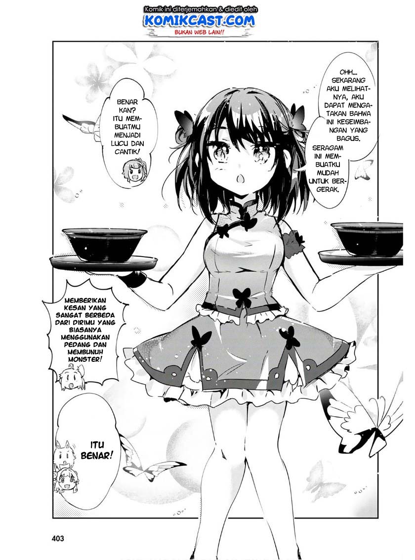 Kenshi wo Mezashite Nyuugaku shita no ni Mahou Tekisei 9999 nan desu kedo!? Chapter 40.5 Gambar 6