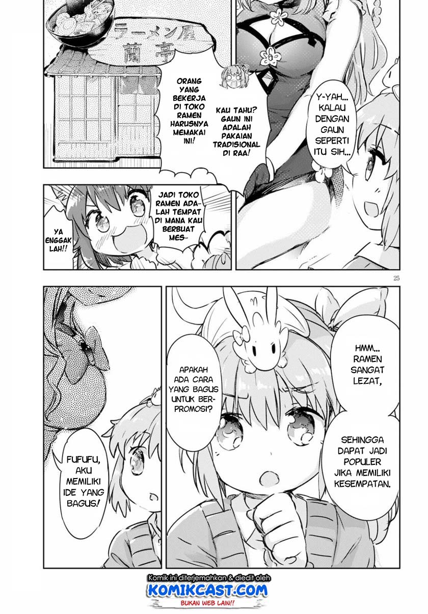 Kenshi wo Mezashite Nyuugaku shita no ni Mahou Tekisei 9999 nan desu kedo!? Chapter 40 Gambar 26