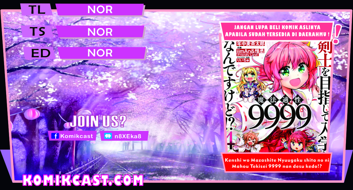Baca Komik Kenshi wo Mezashite Nyuugaku shita no ni Mahou Tekisei 9999 nan desu kedo!? Chapter 38 Gambar 1