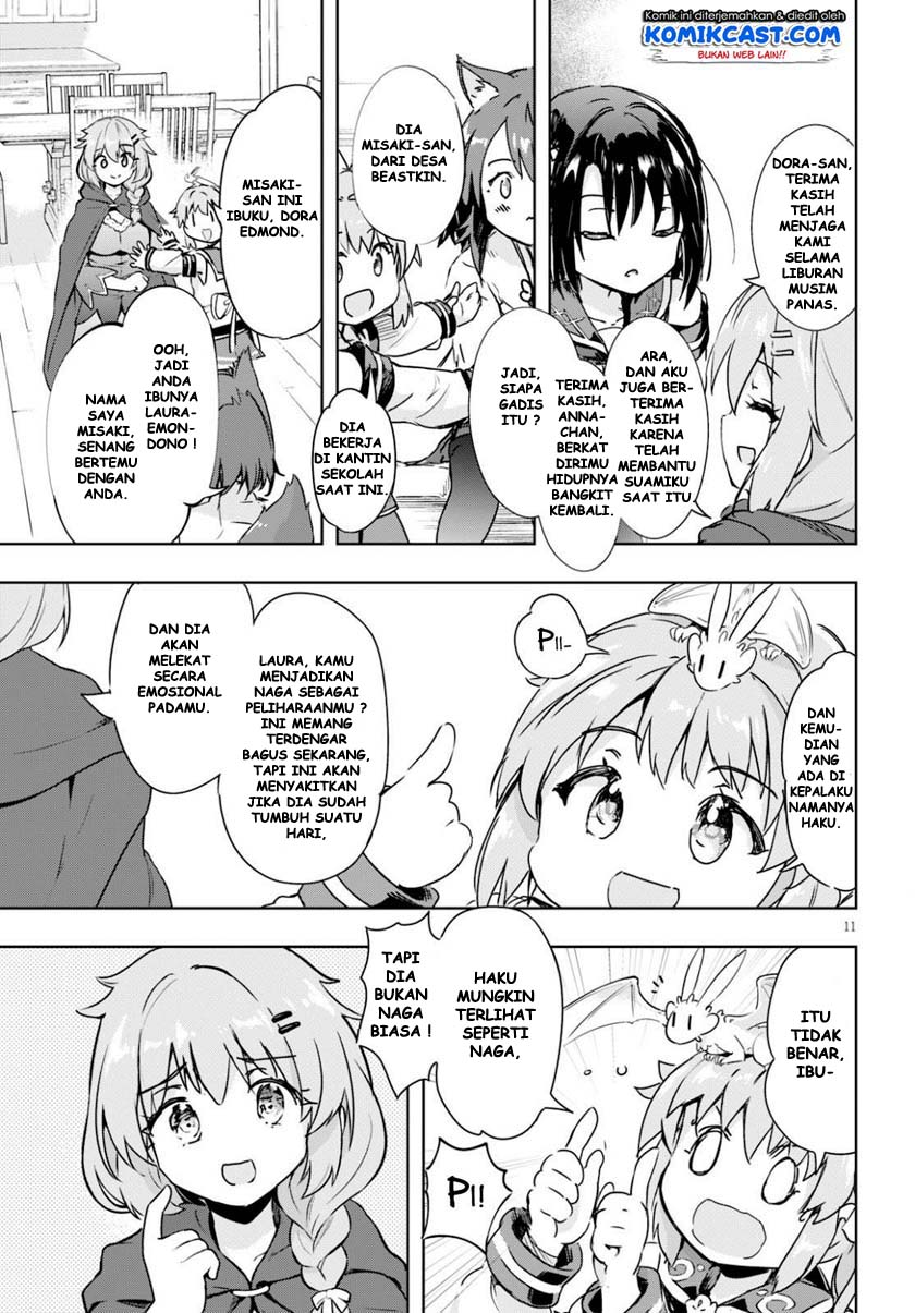 Kenshi wo Mezashite Nyuugaku shita no ni Mahou Tekisei 9999 nan desu kedo!? Chapter 38 Gambar 12