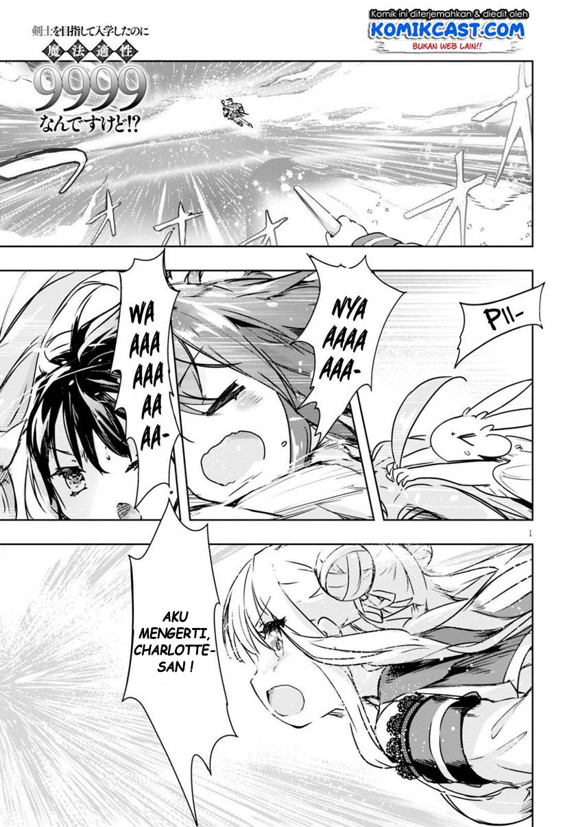 Baca  Kenshi wo Mezashite Nyuugaku shita no ni Mahou Tekisei 9999 nan desu kedo!? Chapter 38 Gambar 2