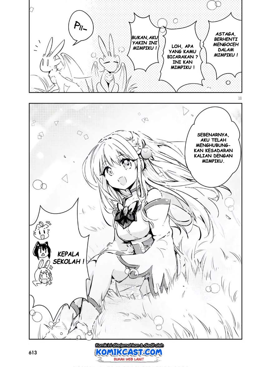 Kenshi wo Mezashite Nyuugaku shita no ni Mahou Tekisei 9999 nan desu kedo!? Chapter 36 Gambar 12