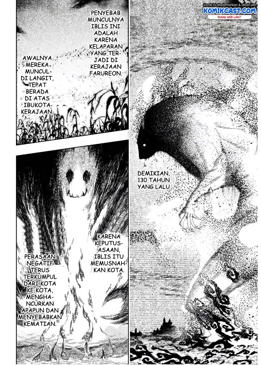 Kenshi wo Mezashite Nyuugaku shita no ni Mahou Tekisei 9999 nan desu kedo!? Chapter 36 Gambar 16