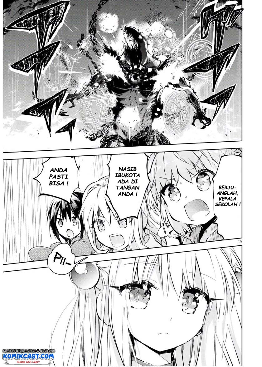 Kenshi wo Mezashite Nyuugaku shita no ni Mahou Tekisei 9999 nan desu kedo!? Chapter 36 Gambar 20