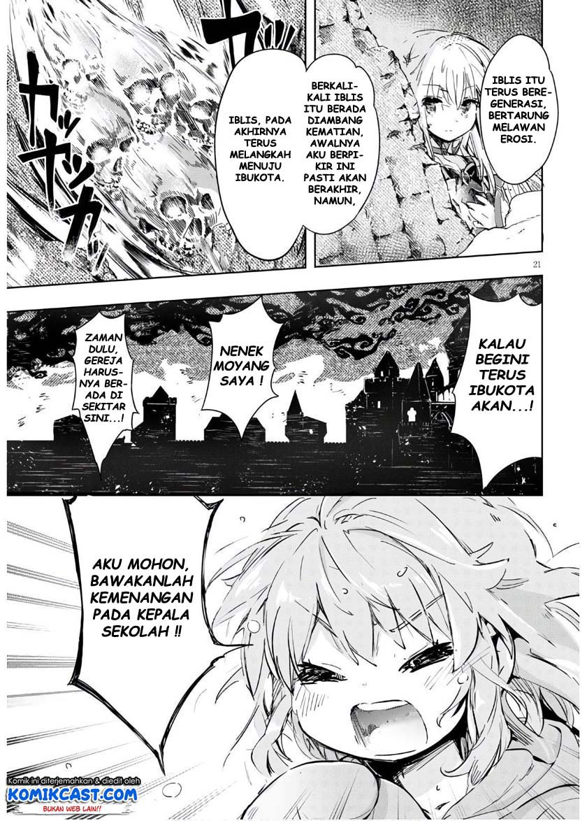 Kenshi wo Mezashite Nyuugaku shita no ni Mahou Tekisei 9999 nan desu kedo!? Chapter 36 Gambar 22