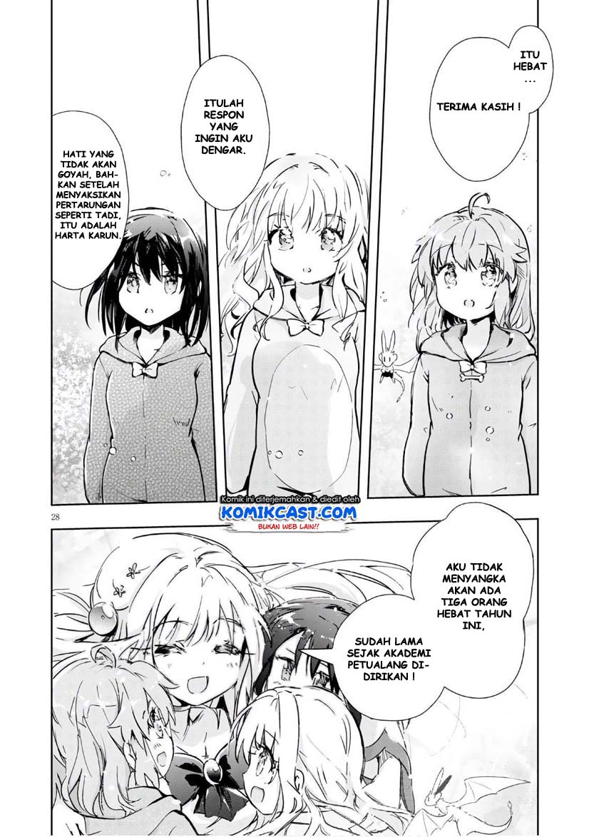 Kenshi wo Mezashite Nyuugaku shita no ni Mahou Tekisei 9999 nan desu kedo!? Chapter 36 Gambar 29