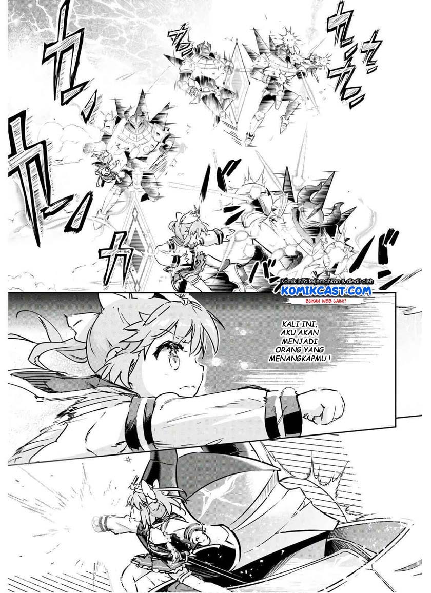 Kenshi wo Mezashite Nyuugaku shita no ni Mahou Tekisei 9999 nan desu kedo!? Chapter 35 Gambar 16