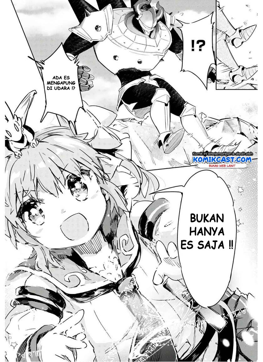 Kenshi wo Mezashite Nyuugaku shita no ni Mahou Tekisei 9999 nan desu kedo!? Chapter 35 Gambar 17