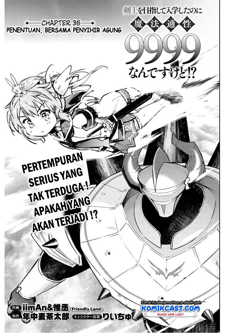 Baca Kenshi wo Mezashite Nyuugaku shita no ni Mahou Tekisei 9999 nan desu kedo!? Chapter 35 Gambar 2